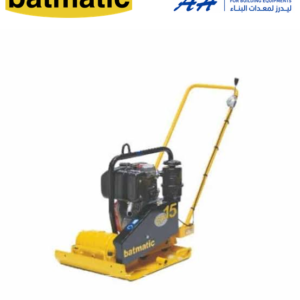 CPD15