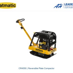 BATMATIC CR4550 Reversible Plate Compactor