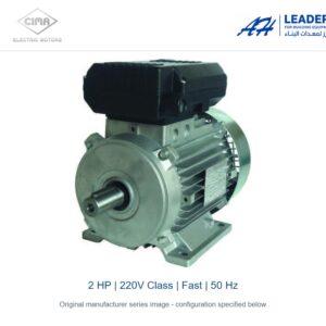 CIMA 2 HP 220V Electric Motor - Fast - 50 Hz