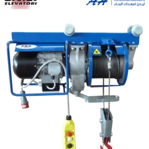 HOIST ELEVATOR TD1800