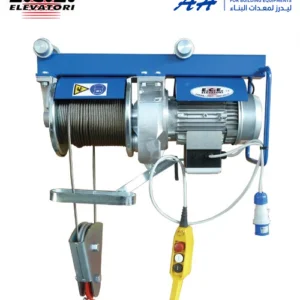 HOIST ELEVATOR MD800