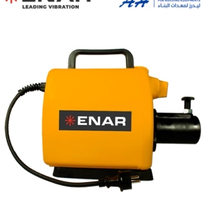 VPA-H Electric Vibrator