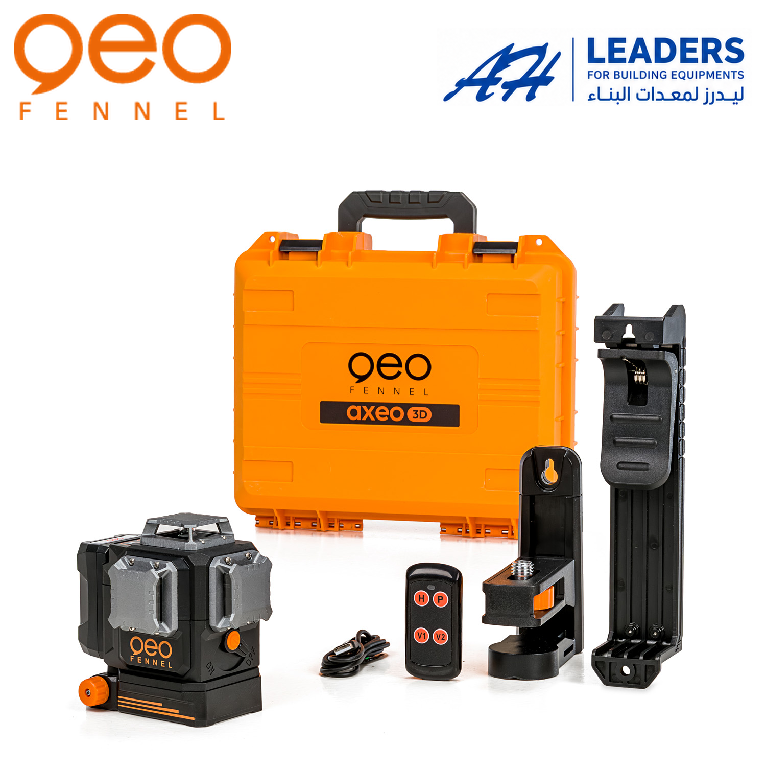 Axeo 3D - Image 5