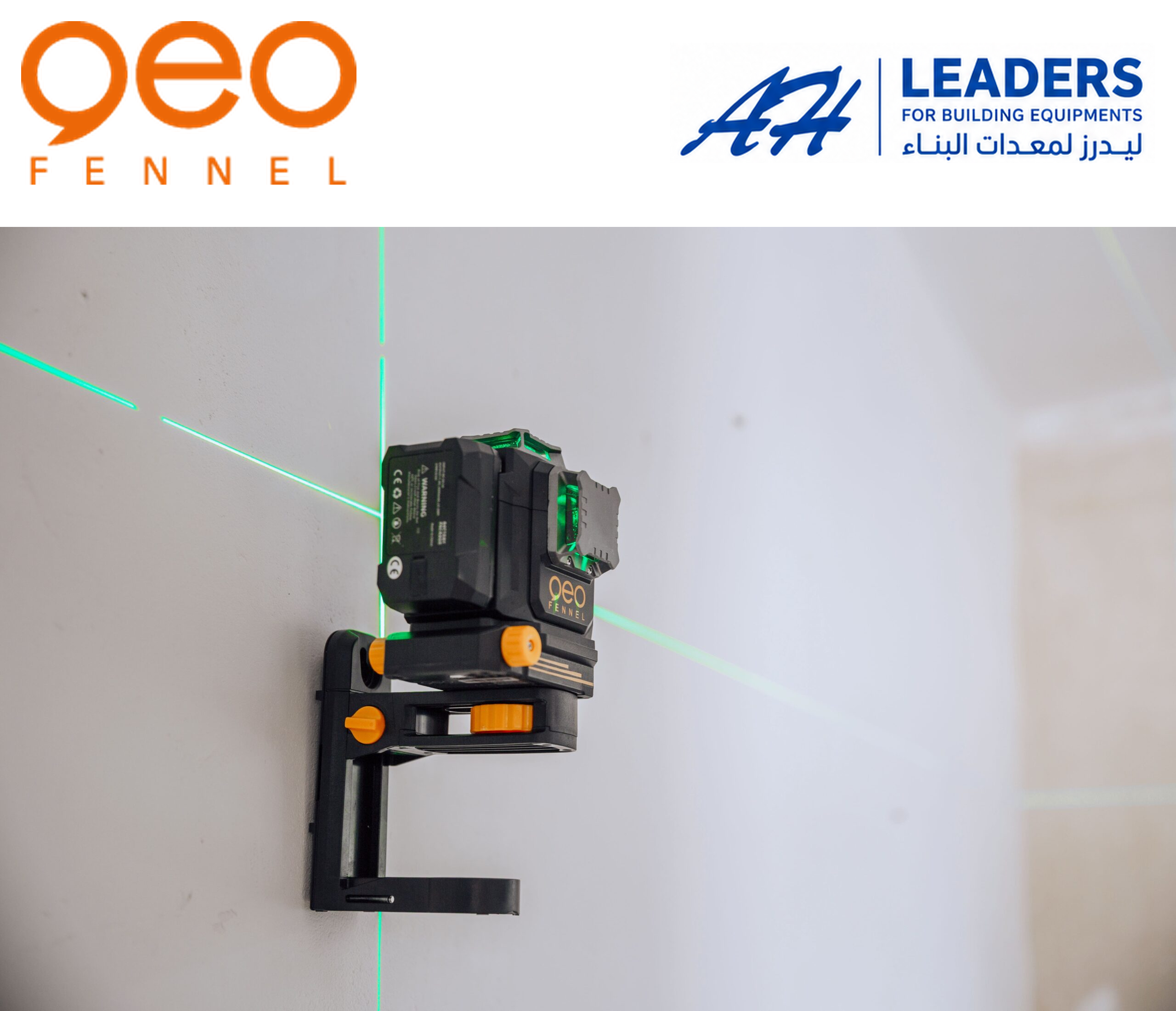 Axeo 3D - Image 6