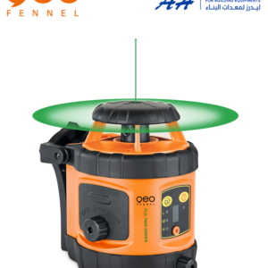 FLG 190A-GREEN