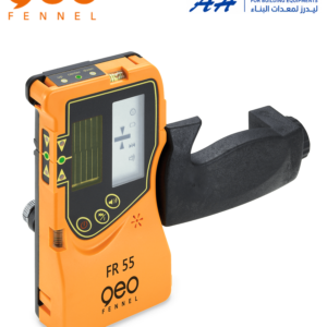 FR 55