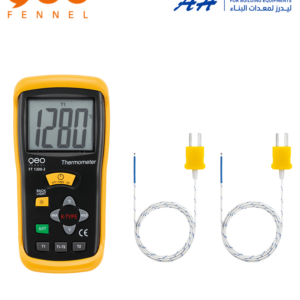 FT 1300-1