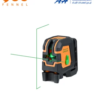 Geo1X-GREEN