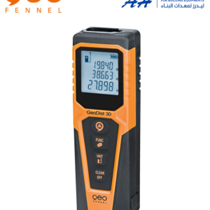 GeoDist® 30