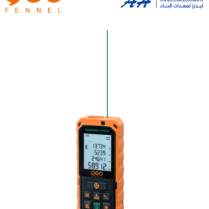 GeoDist®60-GREEN