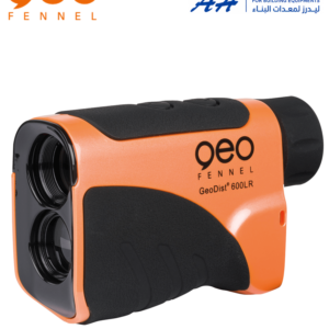 GeoDist® 600LR