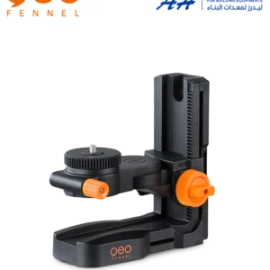 Multi functional wall mount MH 1