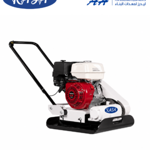 COMPACTOR KASA SH135 / 150