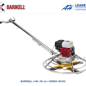 BARIKELL 4-90 3100 concrete power trowel 90 cm with Honda GX160 - LEADERS
