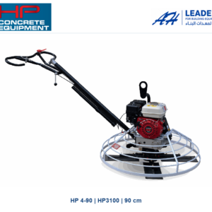 HP 90 HP3100 90 cm concrete power trowel from the HP catalogue, with HP and LEADERS logos