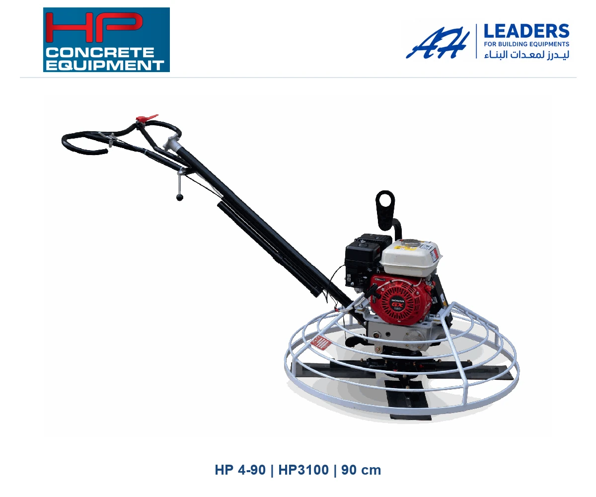 HP 90 HP3100 90 cm concrete power trowel from the HP catalogue, with HP and LEADERS logos