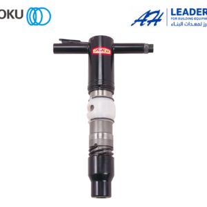 TOKU TCB-200 pneumatic concrete breaker - LEADERS