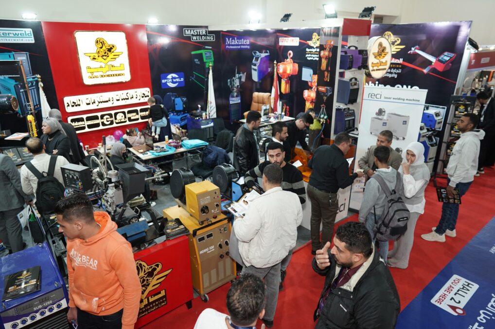 Exhibition stands and visitors at a previous MACTECH event