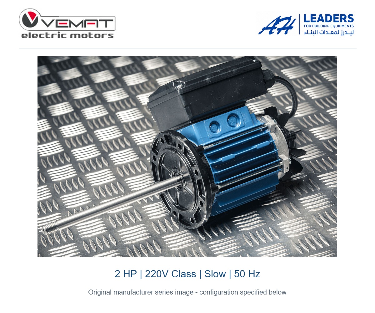 VEMAT 2 HP 220V Electric Motor - Slow - 50 Hz