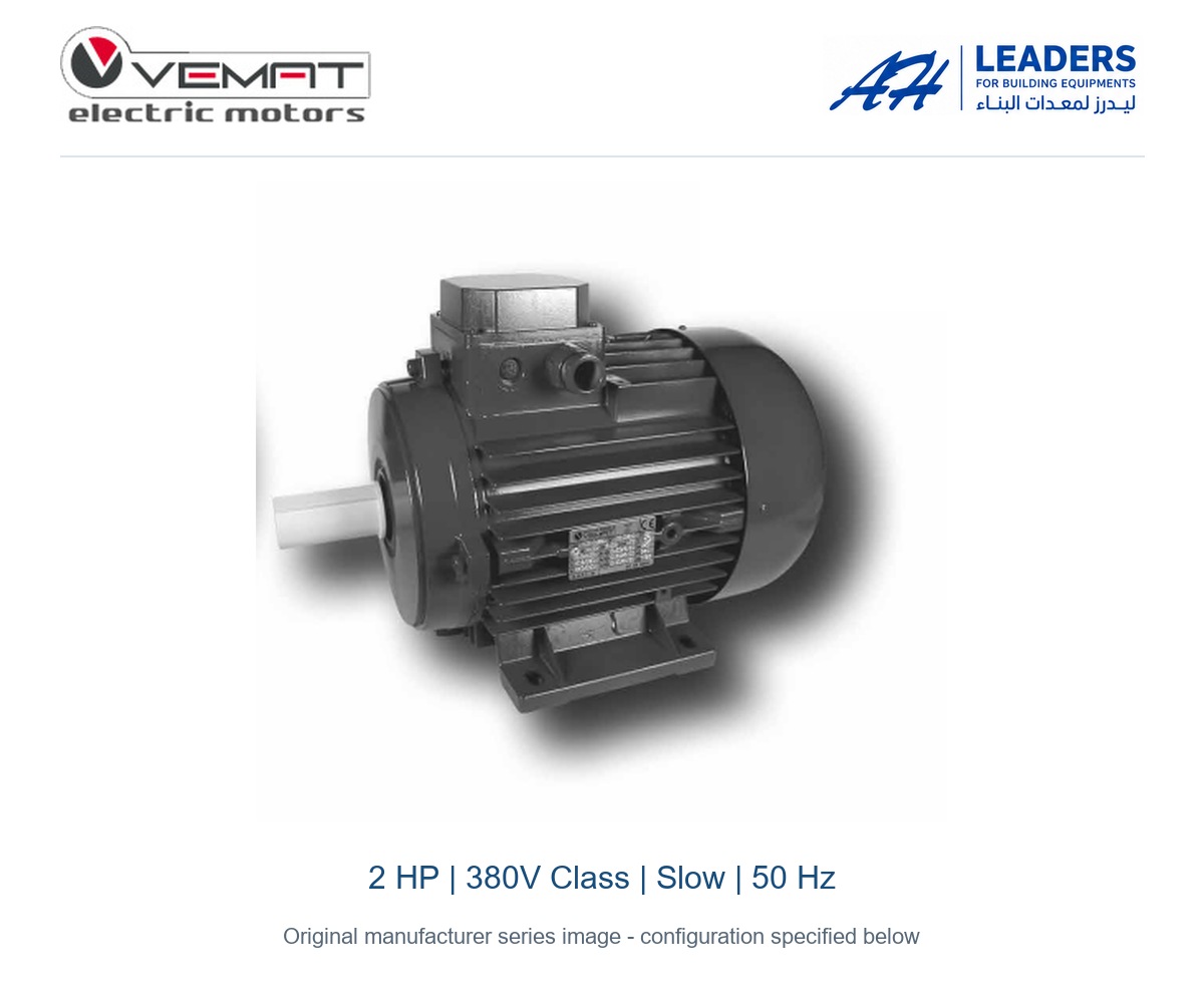 VEMAT 2 HP 380V Electric Motor - Slow - 50 Hz