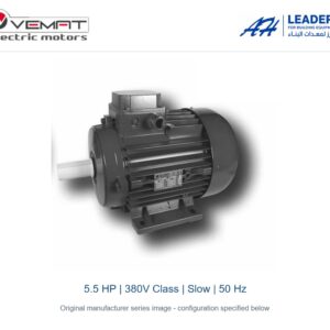 VEMAT 5.5 HP 380V Electric Motor - Slow - 50 Hz
