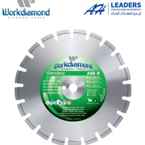 ASED 40 | Cutting disc