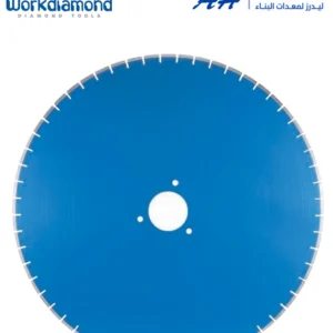 CPU 90 | CUTTING DISC