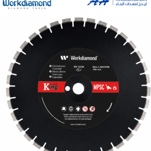 MPSC 6 Segmented Concrete Grinding Wheel